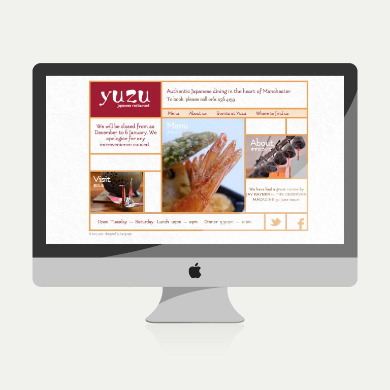 yuzu-portfolio-01