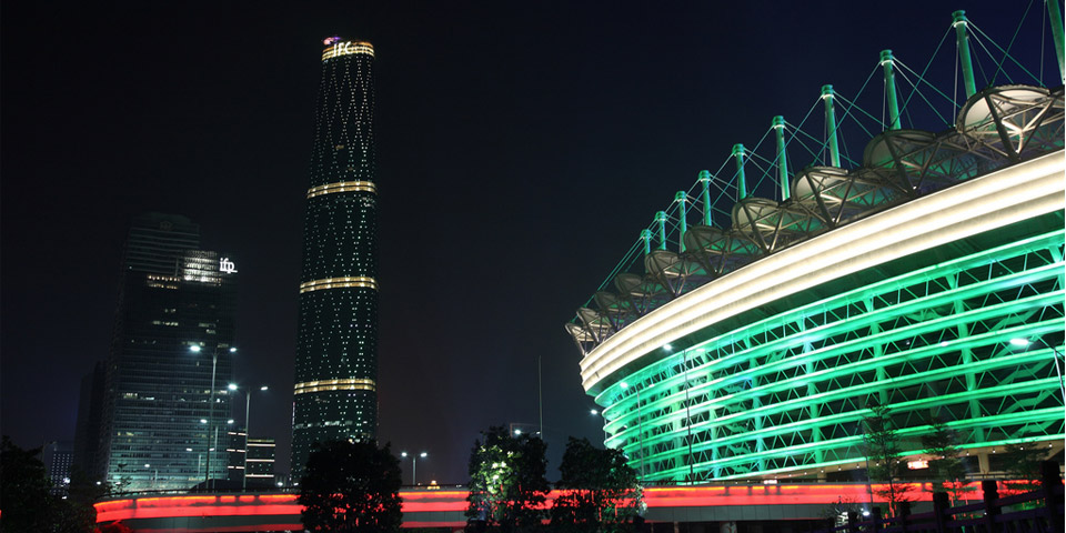 UKC confirmed speakers at Guangzhou eBA conference